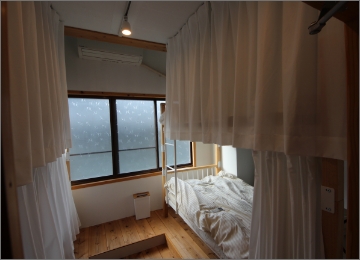 Lodging space
