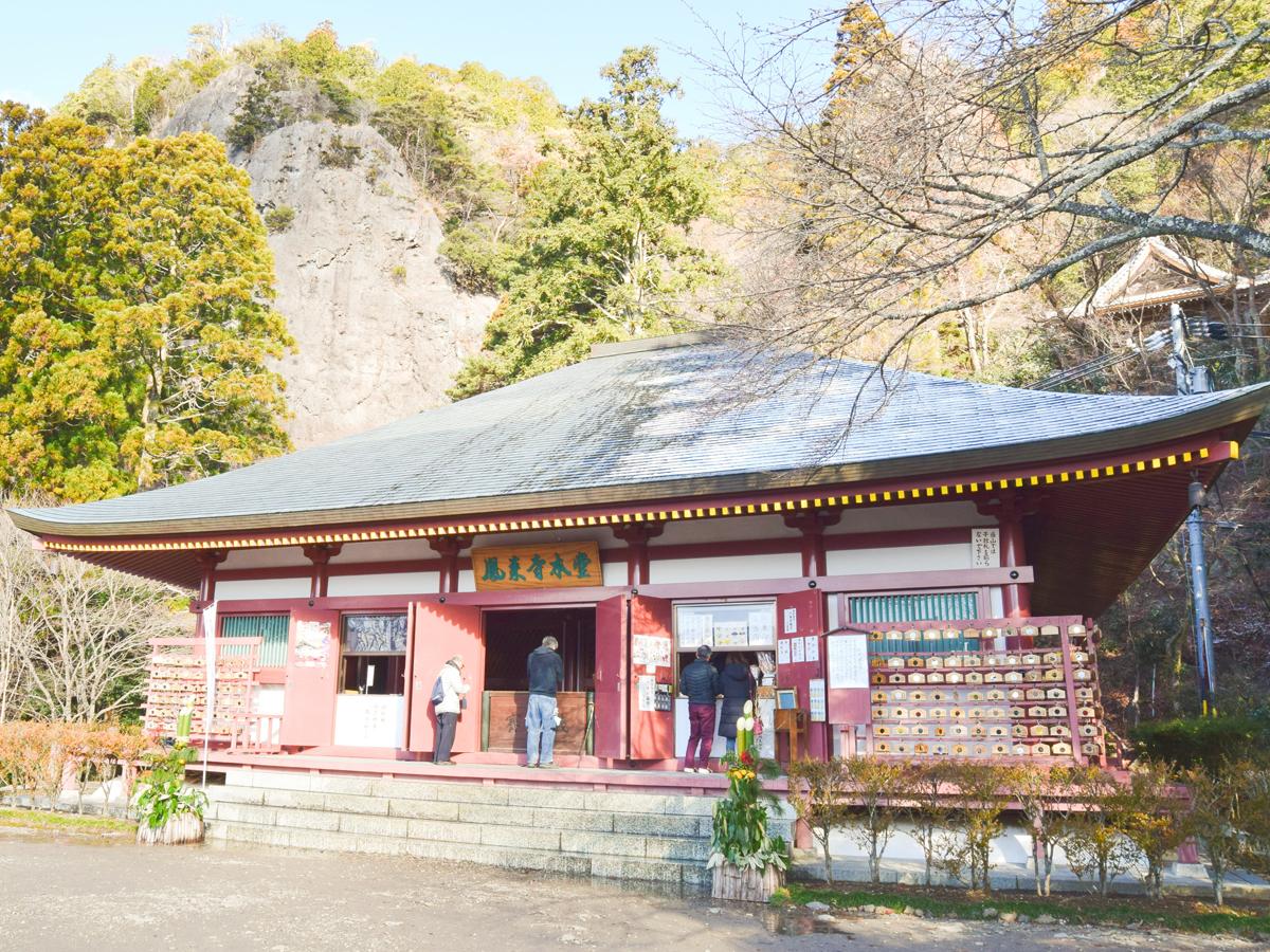 Horaiji Temple