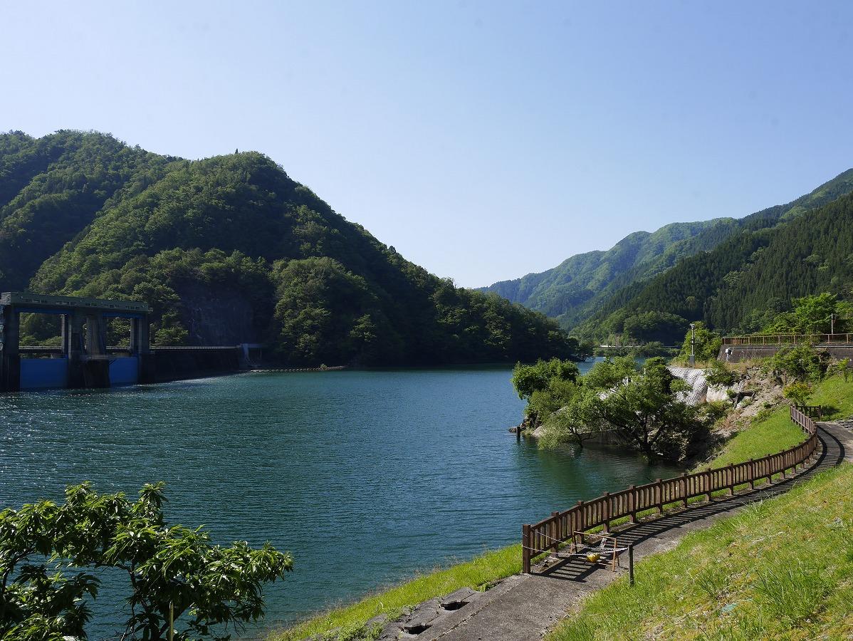 Shin Toyone Dam